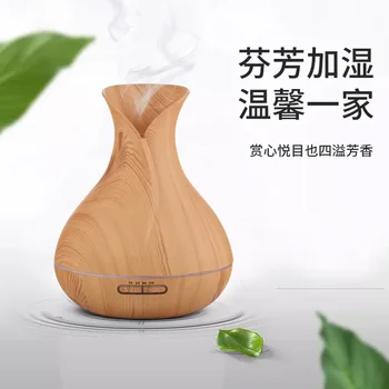 

Hot Selling Vase Wood Grain Humidifier Household Atomization Aroma Diffuser Pregnant Women Room Air Cleaner