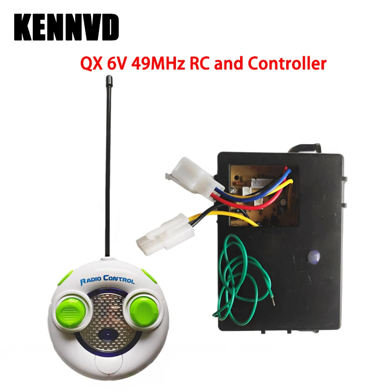 QUNXING QX-7833RX 2.4 グラム QX7788 QX7411 49MHZ 子供電動