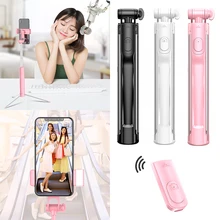 3 в 1, Беспроводная Bluetooth селфи-палка для Android, складной ручной монопод, пульт дистанционного управления затвором, Выдвижной мини-штатив для iPhone