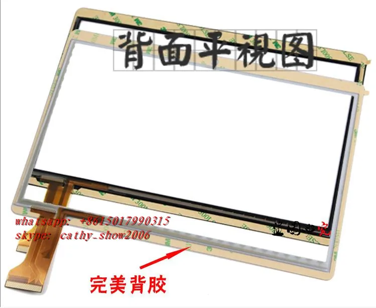 9 6 "CUBE U63 MGLCTP 90894 для t950s i960 MTK6592 32g 8 ядерный 3G сенсорный экран Сенсорная панель