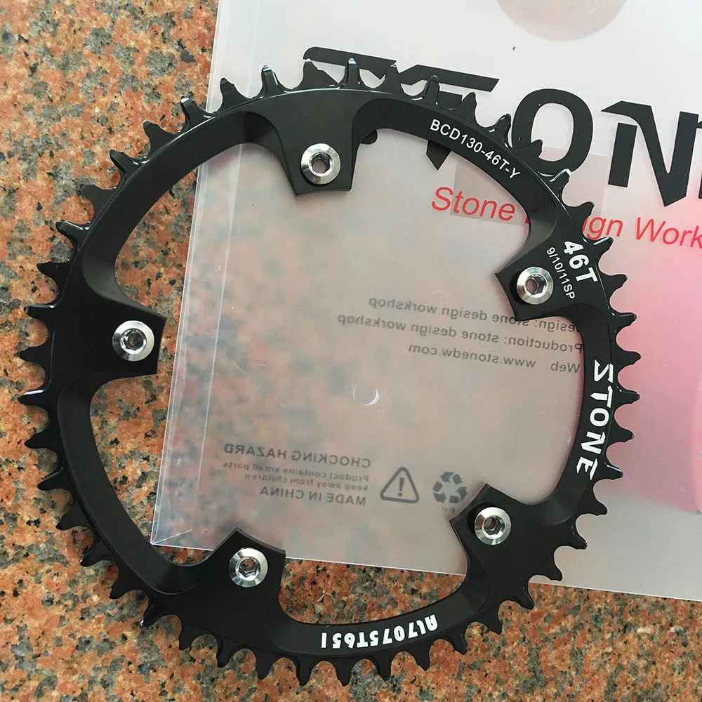 bike chainring 130 bcd (1)