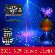 248 Patterns DJ Disco Light Voice Control led Laser Projector Light , USB Rechargeable Light Effect Party Show with Controller