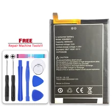 426486HV для Umi Plus E батарея смартфона литий полимерные аккумуляторы