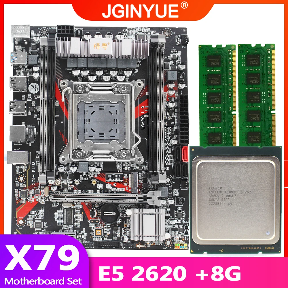JGINYUE X79 motherboard LGA 2011 set kit with Xeon