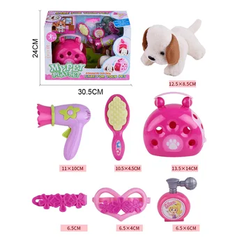 

Children Puzzle Play House Learning Feeding Pet Carrier Role Play Puppy Fun Toy Gift Simulation Pet Care Toys for Kids Play