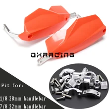 Мотокросс грязи голый велосипед 7/" 22 мм рукавицы 1-1/8" 28 мм защита рук для KTM SX SXF EXC XCW 125-500cc Kayo BSE 250cc