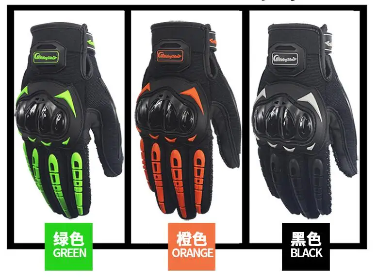 QQ截图20190926012919