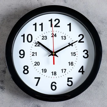 

Round wall clock "Classic 12-24", 28x28 cm 3967564