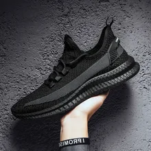 Мужская обувь удобный антискользящий мужской обуви уличные Прогулочные кроссовки для мужчин летняя Легкая спортивная обувь для мужчин