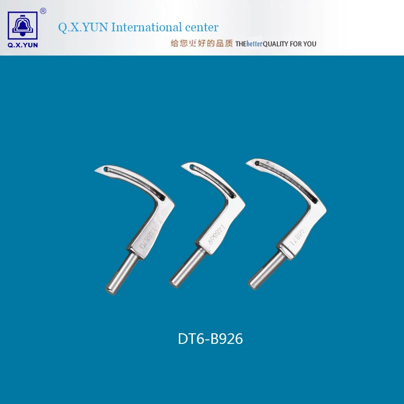 Sewing machine looper BROTHER DT6B926 LOOPER 148869101/148870101/148871101