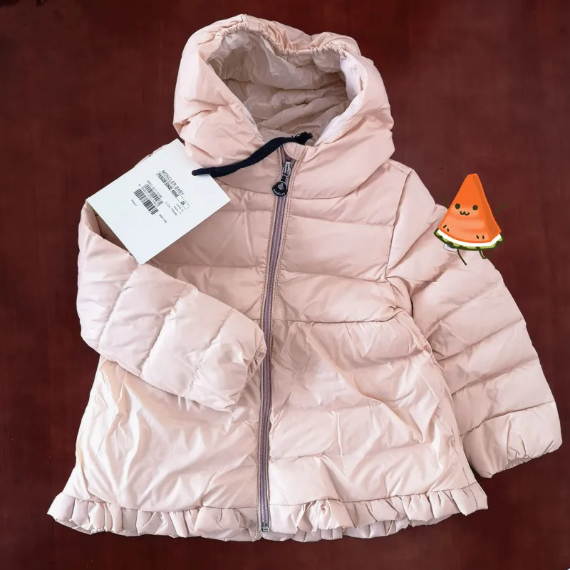 

Girls' Pink Flare Hooded Jacket