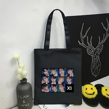 X1 сумка холлщовая сумка для покупок сумка