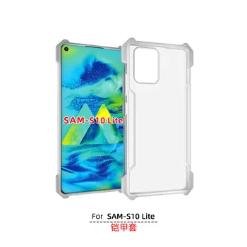 

100pcs/lot High quality Armor Soft TPU Cover Case for Samsung Galaxy S10 Lite A91 M80S