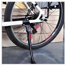 Может алюминиевый сплав Регулируемая длина поддержка велосипеда храма горный велосипед подножка оборудование для верховой езды
