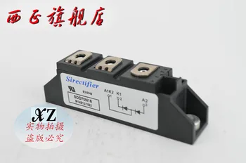 

SDD70N14 genuine. Power diode module. Spot--XZQJD