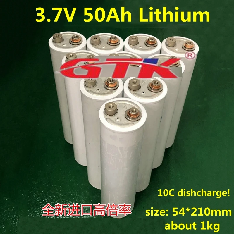 10C разряда! 3,7 V 50Ah литий-ионный аккумулятор 3,7 V 55210 bateria для DIY 12v 24v электроинструменты для велосипедного дома