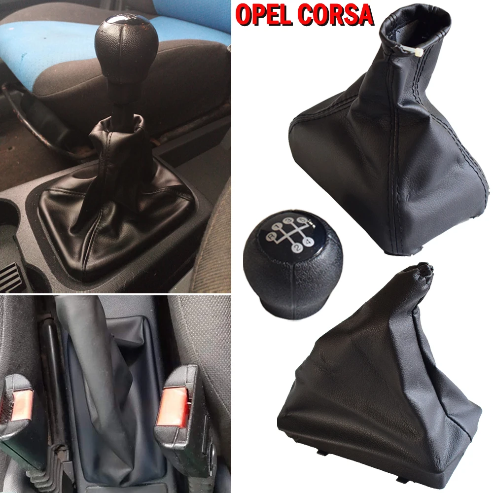 Для OPEL CORSA C (ввиде горшка 01-06) TIGRA B (04-12) комбо 01-11) Ручной Автомобильный рычаг