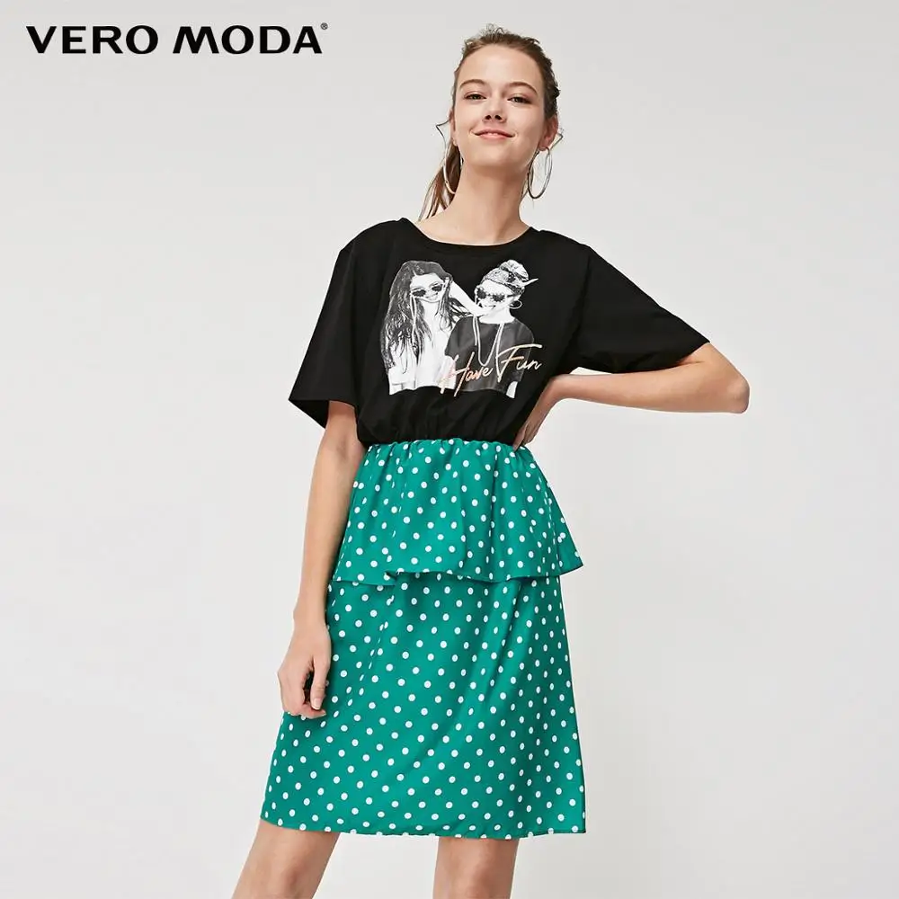 elbow sleeve summer dresses