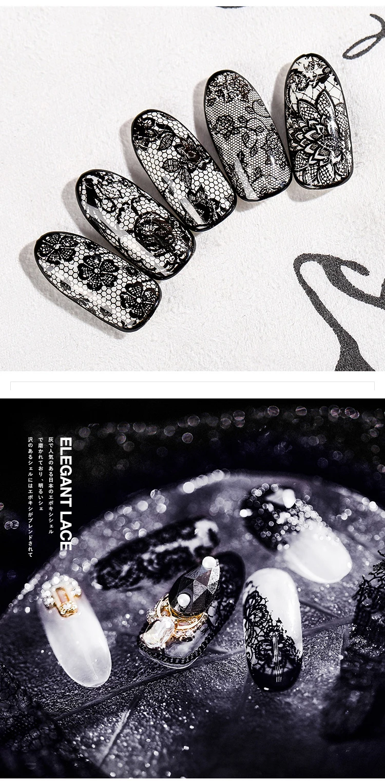 Черное кружево звездное небо дизайн Фольга переводная Наклейка украшения ногтей голографические наклейки для ногтей Обертывания инструмент