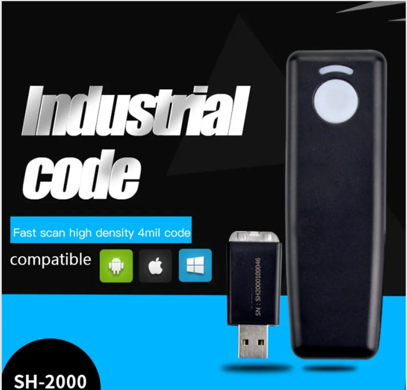 

wireless support 1D 2D Screen scan barcode Portable mini scanner with storage reader for Supermarket for POS Plug and play