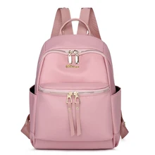 

Luxury brand Backpack Women Oxford Cloth Shoulder Bag School Bags for Teenage Girls Light Ladies Travel Backpack mochila feminin