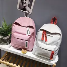 Простой рюкзак женский японский и корейский стиль школьный женский большой нейлон Повседневная сумка
