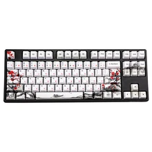 Aliexpress - Novelty allover dye subbed Plum Blossom110 Keys OEM Profile Keycap For diy mechanical keyboard Korean Japanese character keycaps