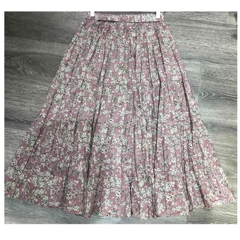 

Women Skirt Cotton Stitching A Version Mid-length Elastic Waist Skirt