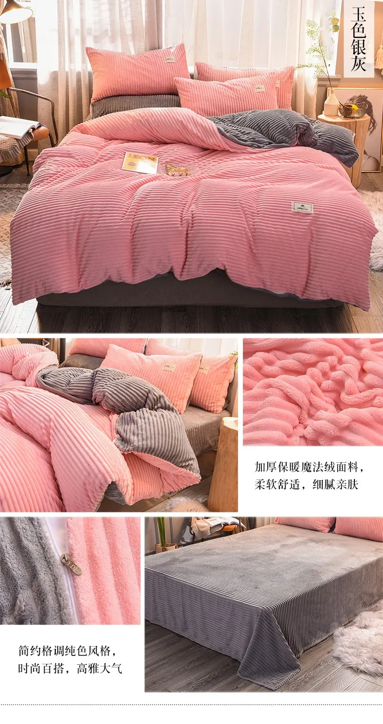 详情页39