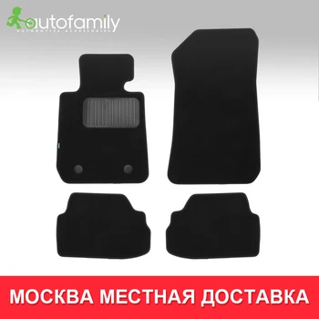 

Коврики в салон Klever Premium For BMW 1 3D E81 АКПП 2004-2011, хб., 4 шт. (текстиль)