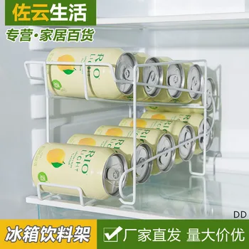 

Refrigerator Freshness Beverage Cans Beer Coke Storage Rack Organizing Rack Desktop Storage Storage Shelf