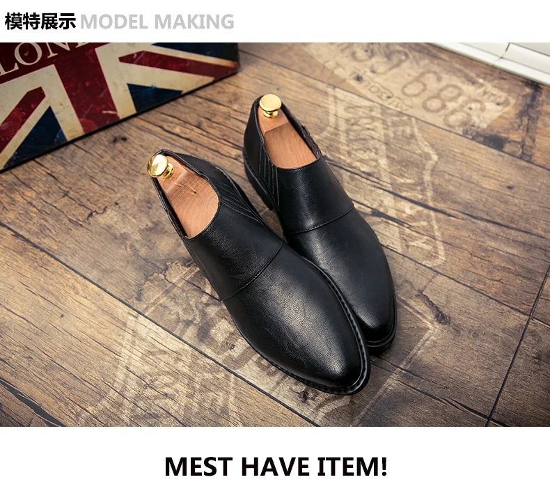 Однотонные Мужские модельные туфли без шнуровки классические туфли-оксфорды в стиле ретро с острым носком; однотонные демисезонные мужские туфли из натуральной кожи
