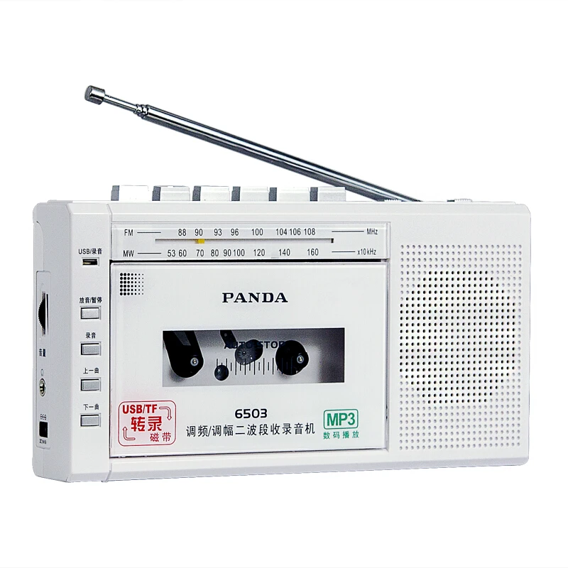 Rádio para o Ensino Leitor de Música com Microfone Portátil Rádio Receptor Dois Banda Estudo Fita Transcrição Máquina am fm - Image 5