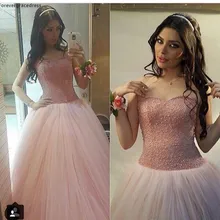 Розовое Бальное Платье с бусинами Пышное Бальное платье принцессы для девочек 16 лет, длинное платье для выпускного вечера, пышное платье размера плюс на заказ