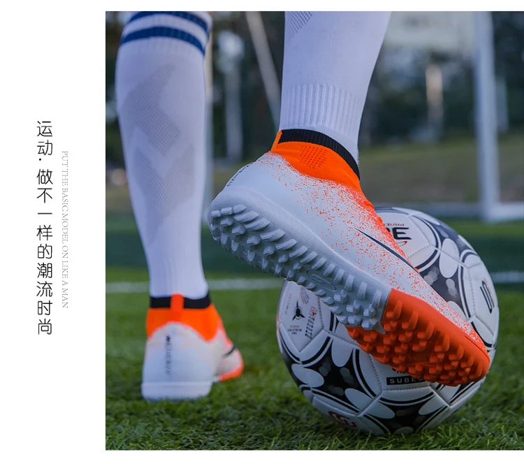 Futsal кроссовки футбольная обувь для мужчин дети водонепроницаемые сапоги домашние футбольные кроссовки Газон Спайк Сверхтонкий Futsal Comforta