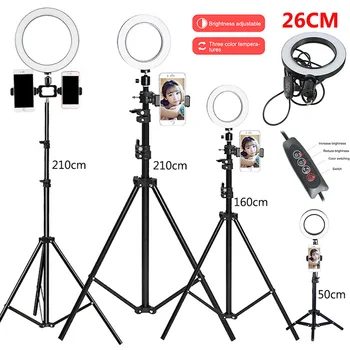 

Dimmable LED Selfie Ring Light 26CM Photography Studio Youtube Video Ring Lamp Makeup Lights With Tripod Phone Holder USB Plug