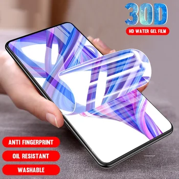 Перейти на Алиэкспресс и купить 9D полное покрытие Гидрогелевая Пленка Для Doogee N20 N 20 Защитная пленка для экрана для Doogee Y9 Y 9 Plus не закаленное стекло
