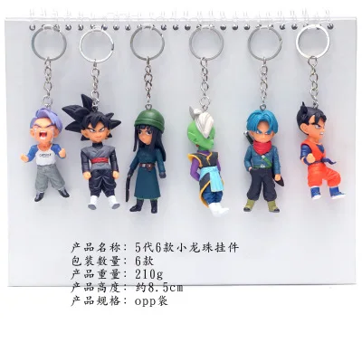 6 шт./лот японский из аниме Goku фигурка "Dragon Ball" брелок-брелок игрушка-брелок для ключей модное ювелирное изделие в подарок для Для мужчин Для женщин - Цвет: XT056