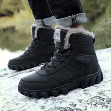 Для мужчин повседневная спортивная высокая обувь мужские сапоги; Уличная обувь; нескользящая подошва; износостойкие ботинки для операций в пустыне Для мужчин, женские брендовые ботинки удобные Z11-26
