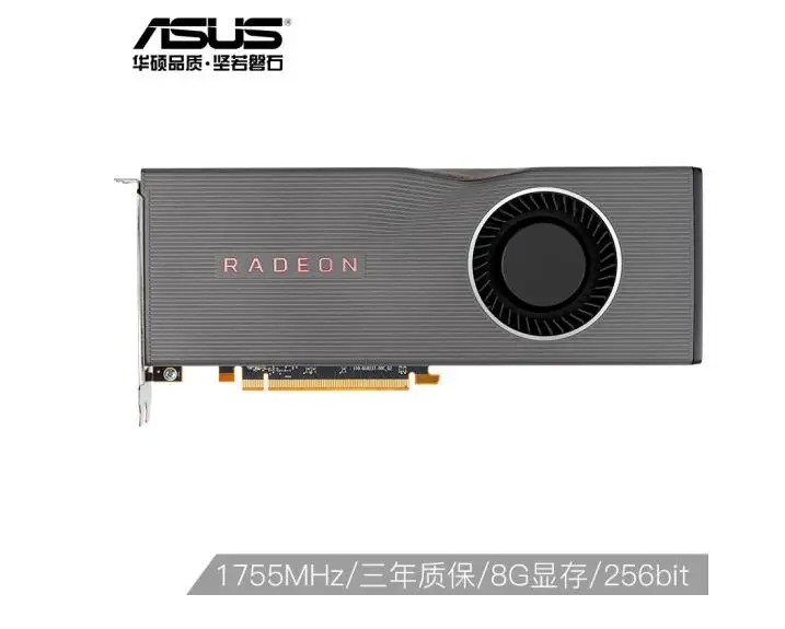 Игровая графика ASUS Radeon RX 5700 XT 7nm RDNA architecture 8G GDDR6