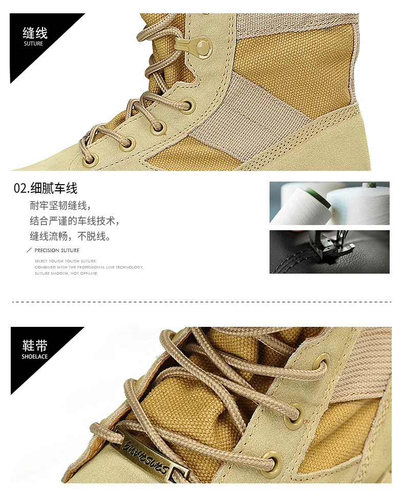 New Casual Boots Men Good Quality Leather Boots Men Anti Slip Tactical Boots Men Mid-Top Desert Boot Mens Large Size Shoes Mens