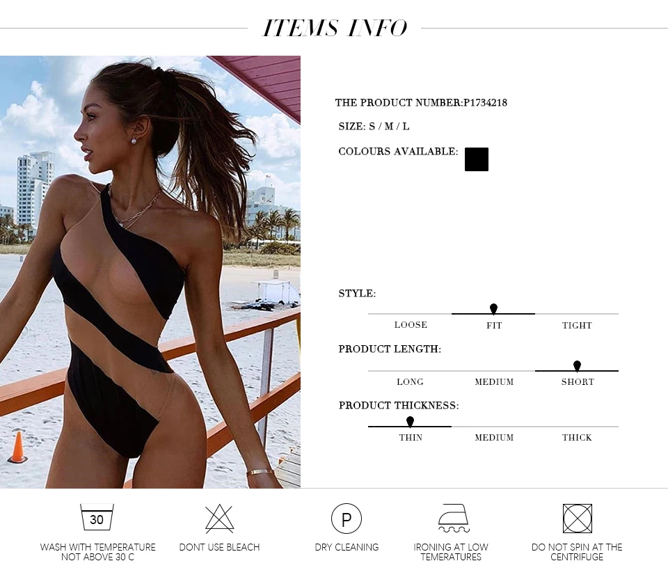 产品参数模版01