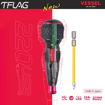 

Original Japan Weiwei VESSEL Electric Screwdriver USB Charging 3.6V Lithium Battery Screwdriver Home Repair Screwdriver Tool