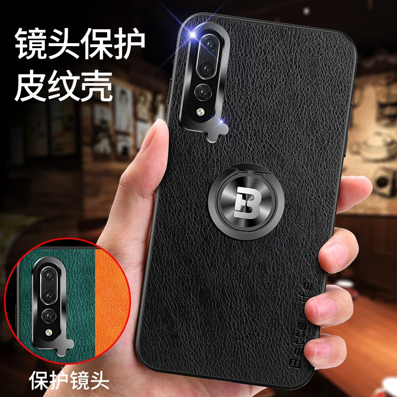 Чехол для телефона Huawei P20 P30 P40 Pro Lite Y9 P Smart Z Prime 2019 автомобильный Магнитный