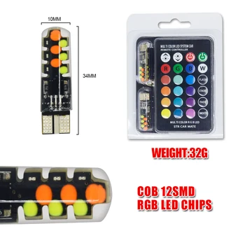 

1 set *T10 W5W RGB LED Bulbs With Remote Control 12Chips COB Silicone Shell Strobe Flash Auto Reading Lamp Wedge Car Parking Lig