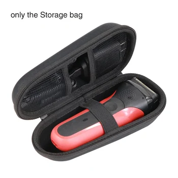 

Electric Shaver Dustproof Durable Accessories Portable Hard EVA Storage Bag Case Shockproof Razor Zipper Protection For Braun