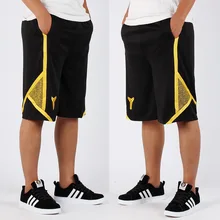 SYNSLOVE, для взрослых, Коби, одноцветные, тренировочные, Золотые полоски, для баскетбола, бега, спортивные шорты, свободные, для детей, взрослых, размера плюс, с двойным карманом