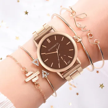 

ECONOMICXI Popular Quartz Watch Luxury Bracelet Gemstone Bells and stars Bracelet for Women's Watch Fashion Alloy Clock