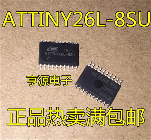 ATTINY26L ATTINY26L 8SU SOP 20|Relés| - AliExpress