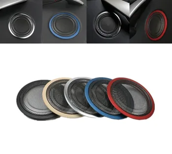 

Interior Door Stereo Speaker Ring Chrome Trim Cover for BMW 3 series F30 F35 4 series all years Newest 1pcs 5 Colors